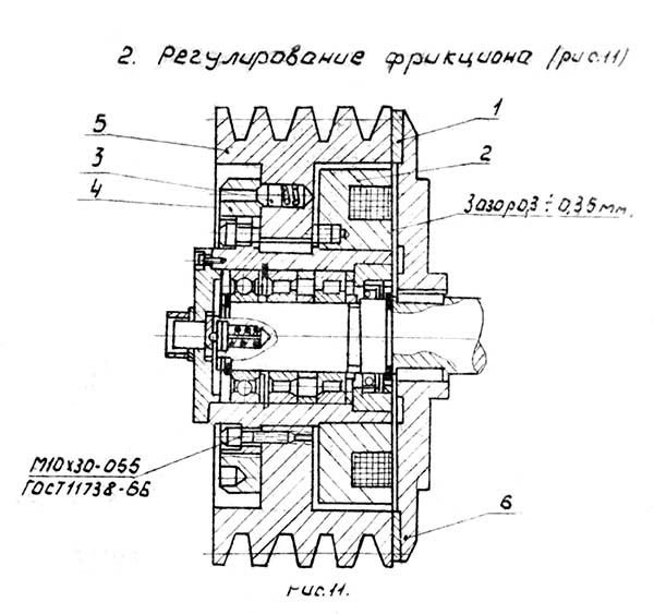 Регулювання фрікциону токарного верстата з ЧПУ РТ705Ф312